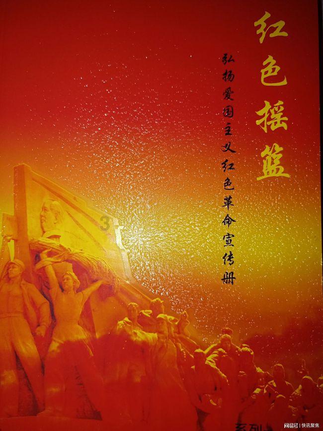 天津图书馆举办“报刊进社区阅读伴成长”活动