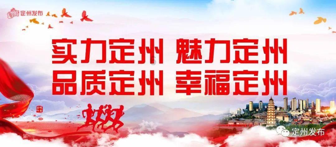 2023年，聊城市共保障城乡低保对象8.27万人，累计发放4.6亿元