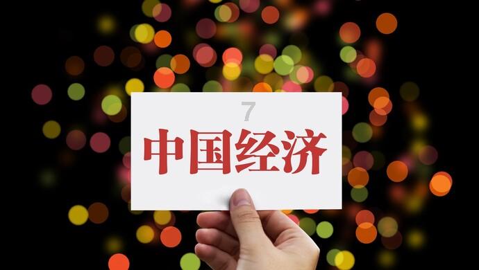 海盗寻宝记选关版