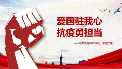 三国志12