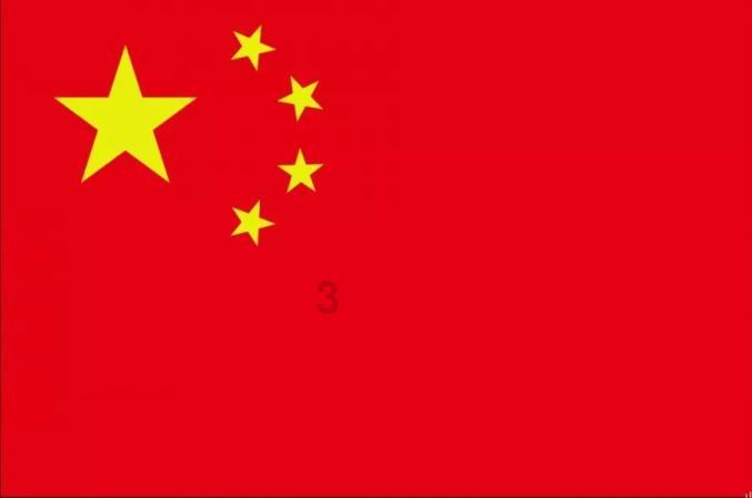 守望先锋