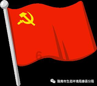 巫师2：刺客之王