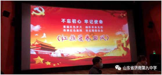 密室之错语因果