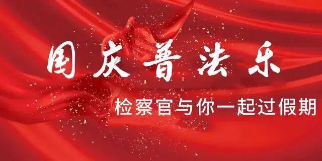 “家电焕新购,幸福中国年”品牌家电以旧换新促消费活动盛大开启