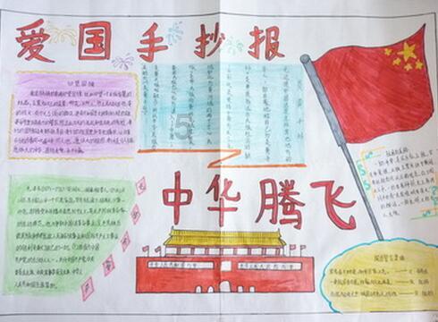 奇点灰烬