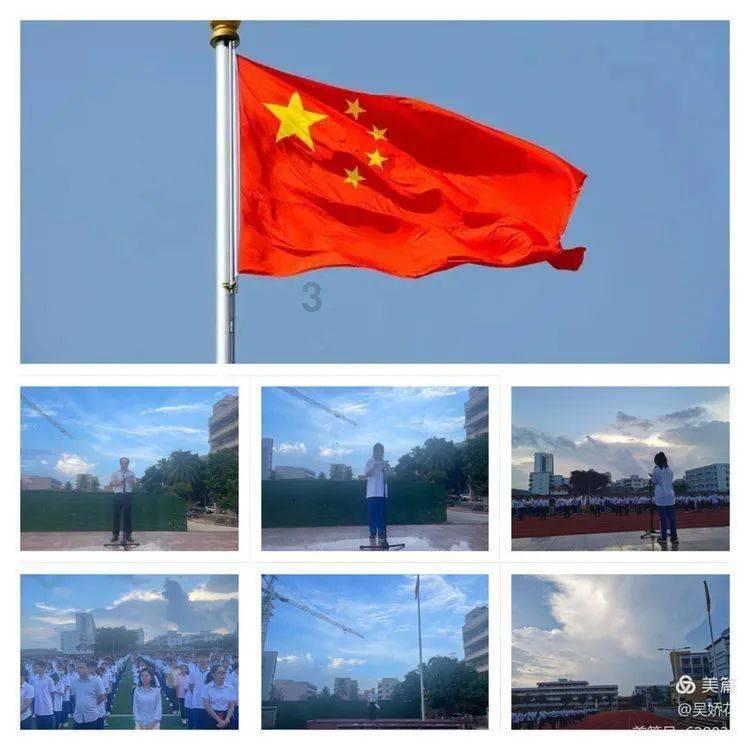 盒子的挑战