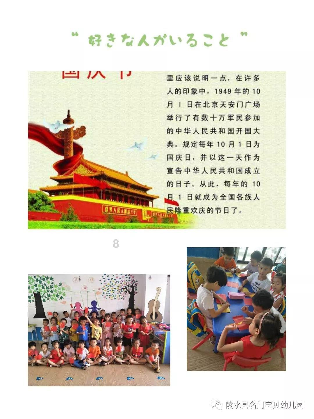 长绒棉和全棉的纤维长度有何不同?