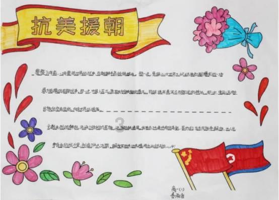 88影视