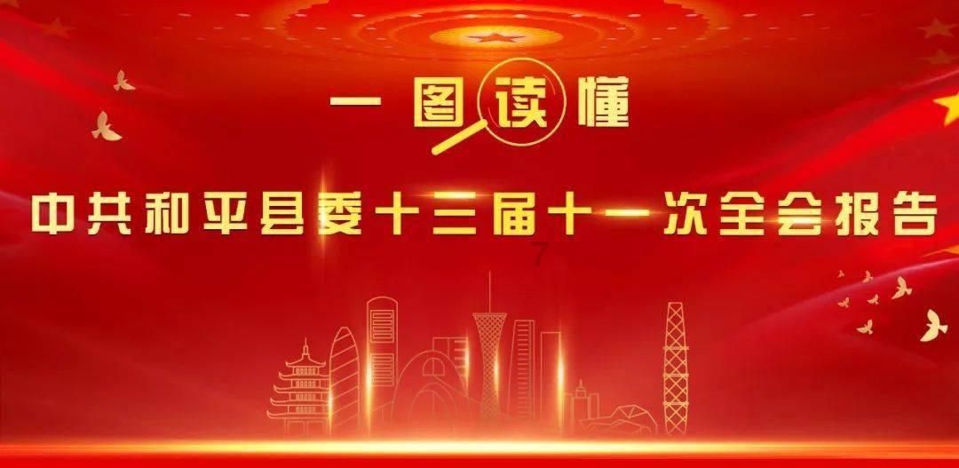 健康义诊送温暖 浓浓墨香迎新春