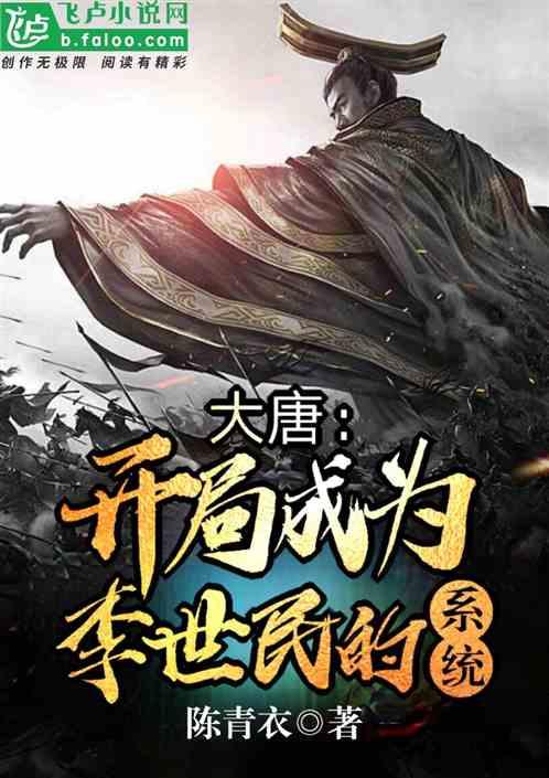 飞机为什么能飞上天，原理是什么游戏画面