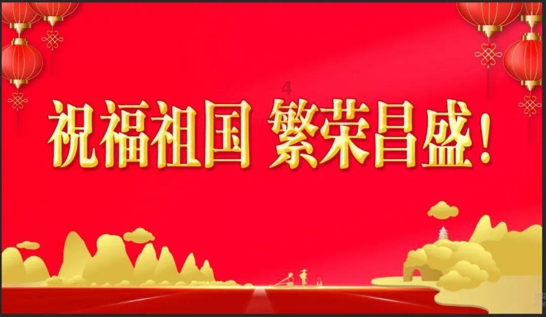 魔兽世界