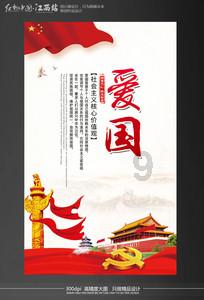 燃烧吧大脑装瓶子游戏