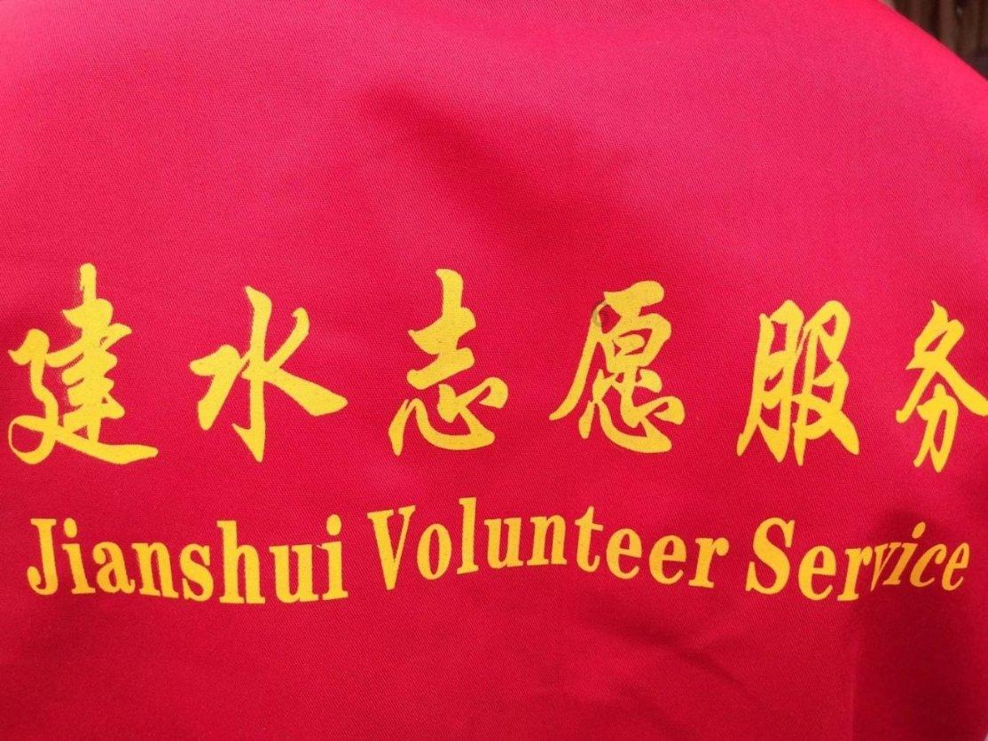 疯狂球球极限求生