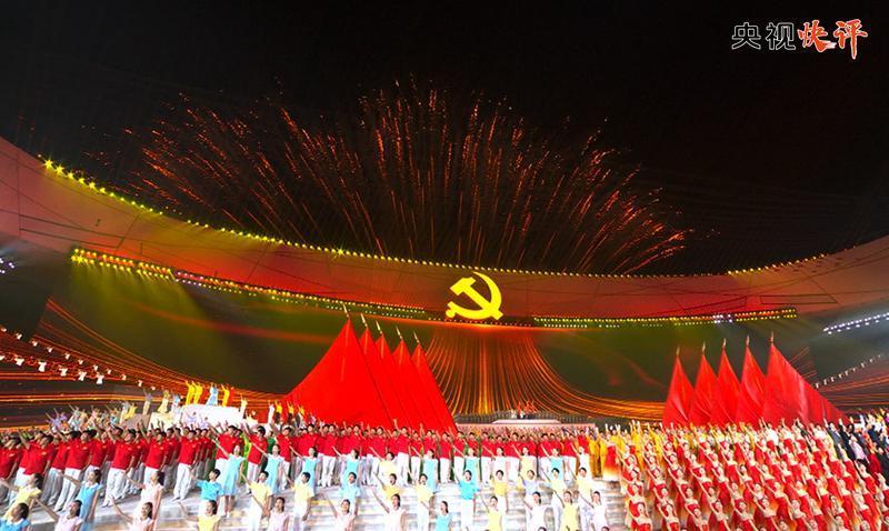 快手怎么快速充值快币便宜游戏画面