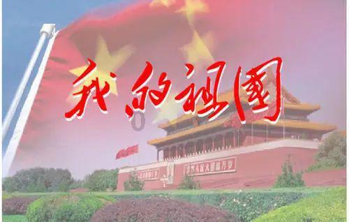 《幻兽帕鲁》雷角马捕获攻略