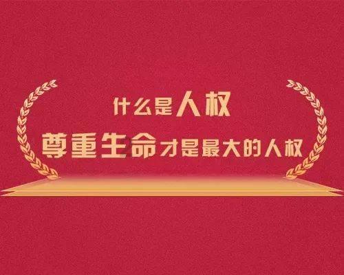 拉塞尔狂轰34分,詹皇背景喝彩!里夫斯交易在即