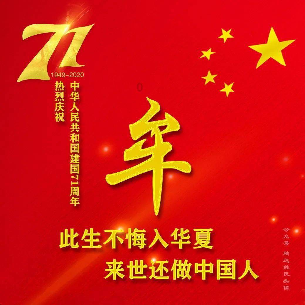 植物大战僵尸20