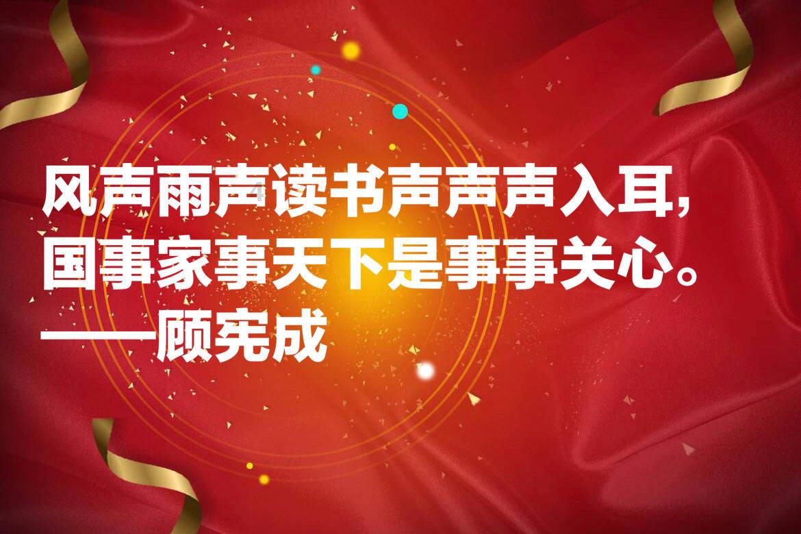 苏菲亚安伯时装秀
