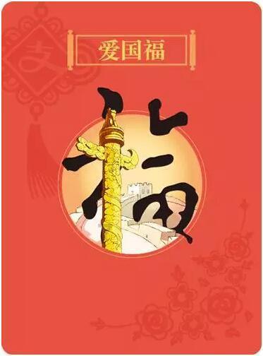 开启“中医日间诊疗”新模式