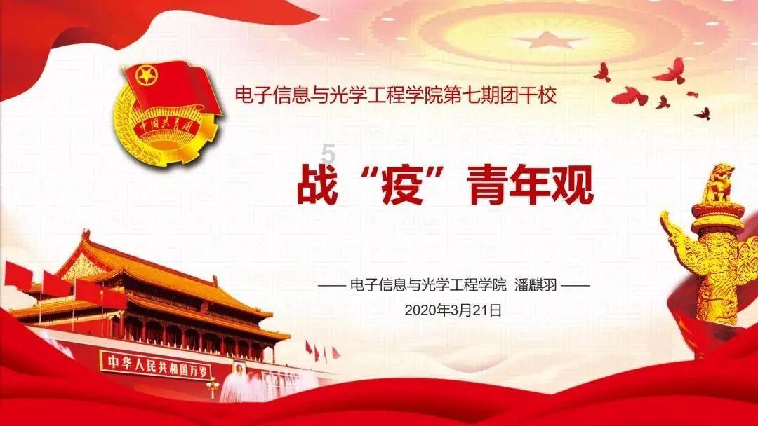 3种食物再加热,或产生致癌成分?警告:吃不完也别放好几天再吃