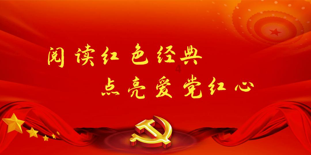 豆娃勇士