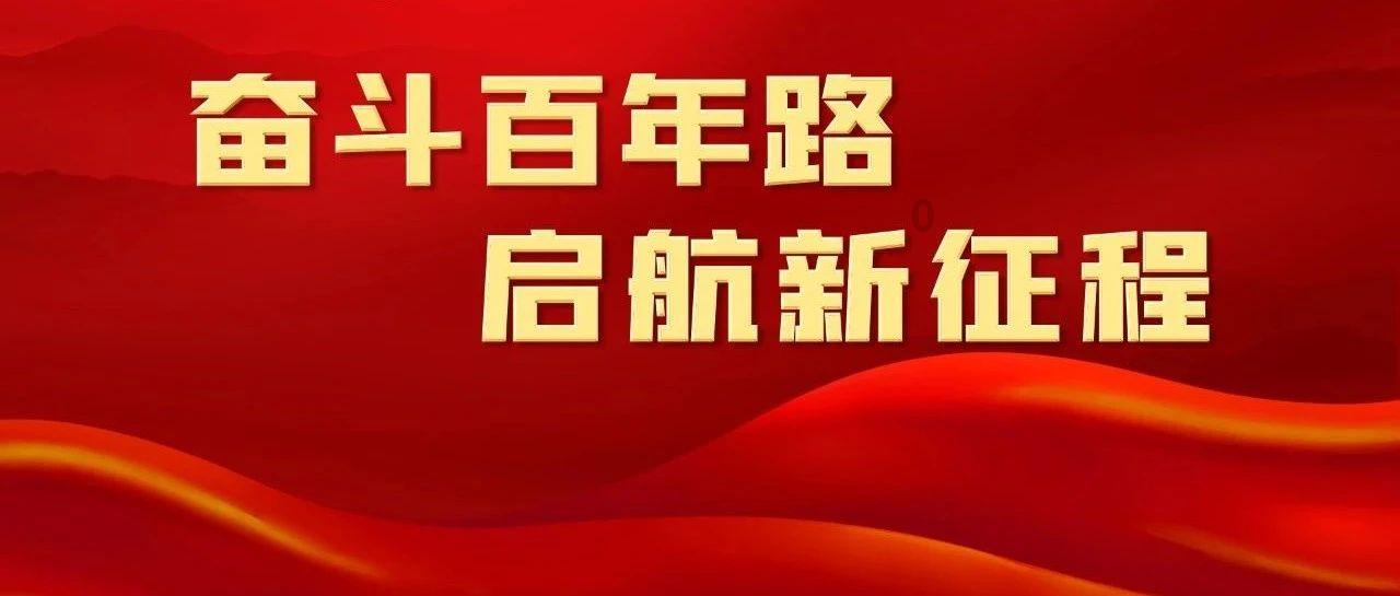 废弃洞穴逃生