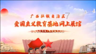 地铁2033