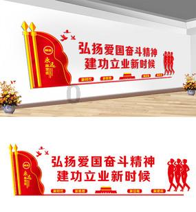 未成年人保护优秀案例展——第一期:拐与被拐的双未人生