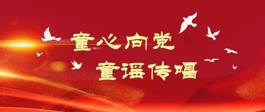 重庆两江新区明月湖智能传感检测技术研发中心揭牌