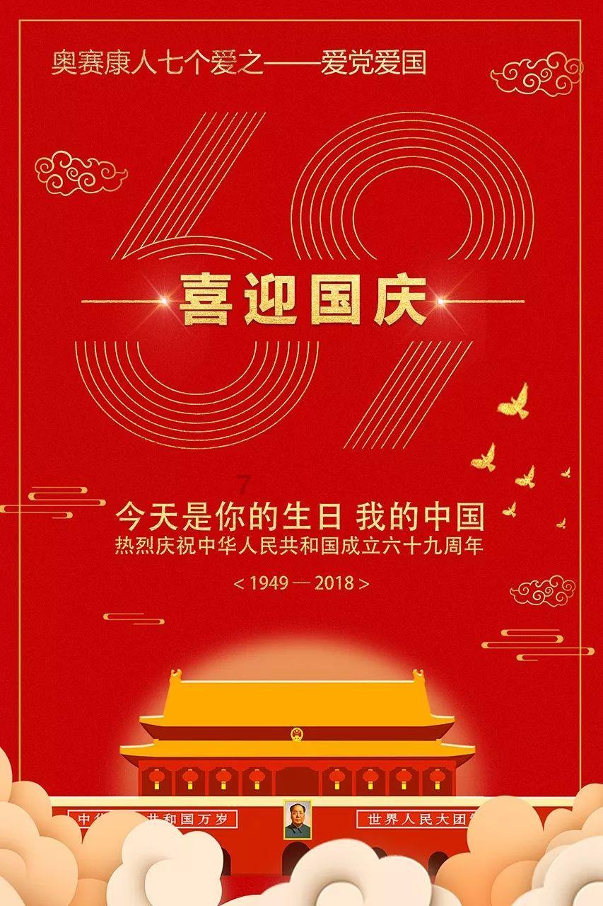 2000多年前“薅羊毛”的故事,对照现在世界形势,想想后怕!