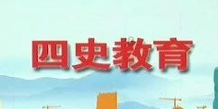 万词王