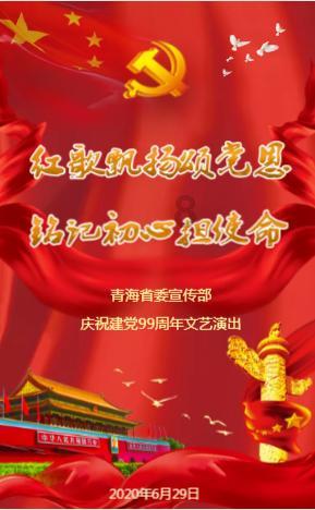 动物帮帮忙保卫家园