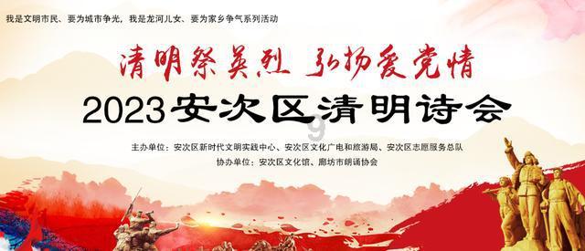 蜂王救援