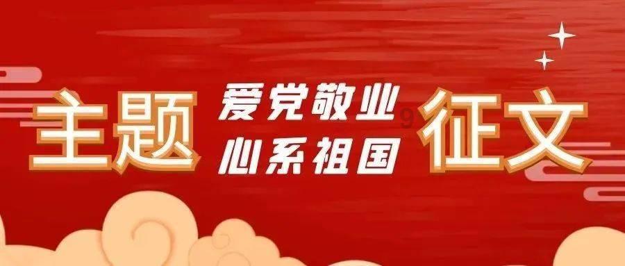 涉案1.3亿元！重庆警方破获“苹果ID贷”非法经营案
