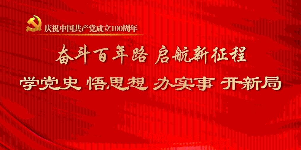 产业发展规划院