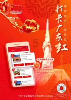 绘真·妙笔千山