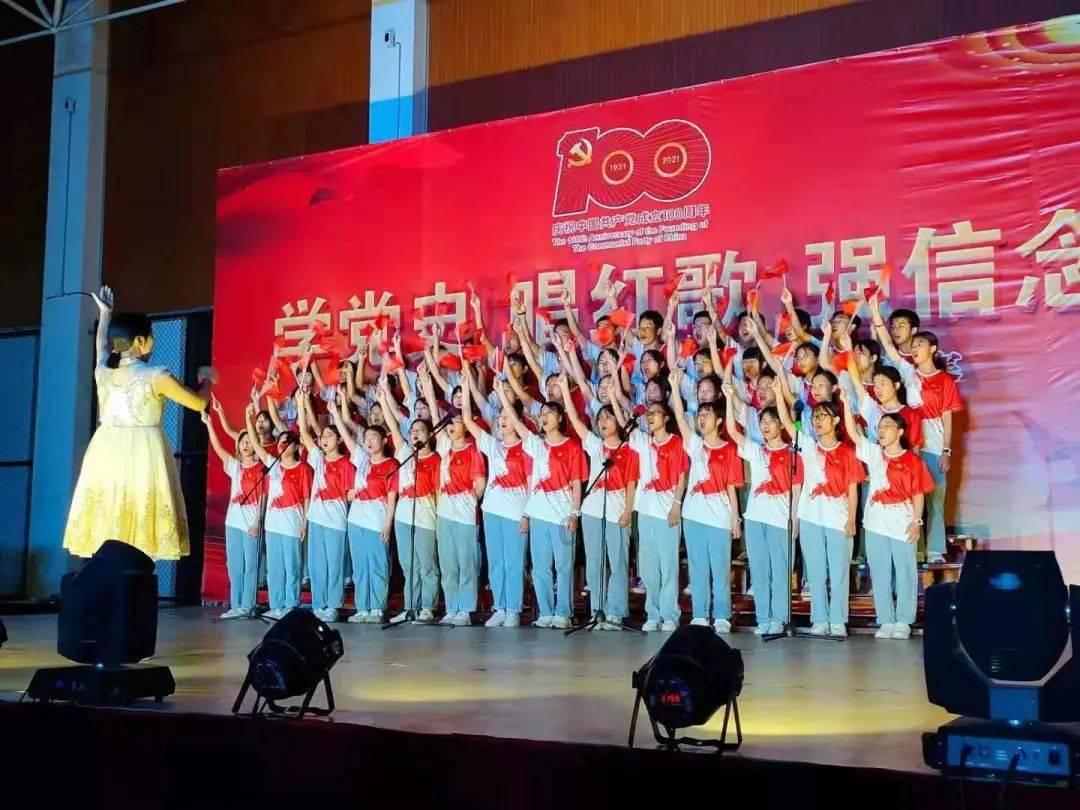 美丽小空姐