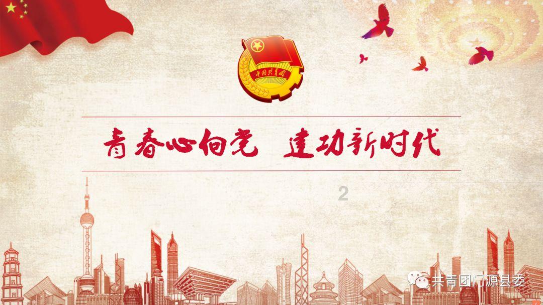 火柴人打羽毛球3