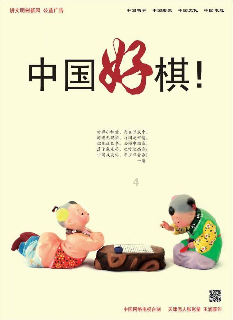 嘉日单词