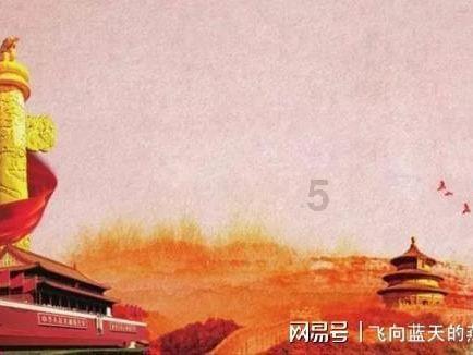 理财专员