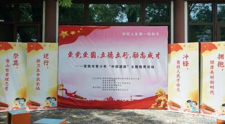 趣味高尔夫球无敌版