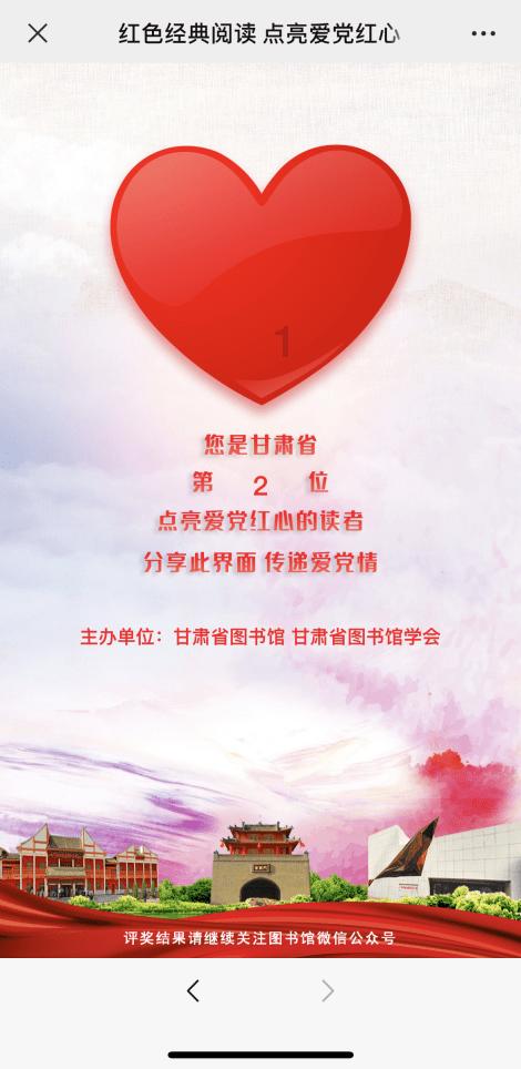 三国志13PK