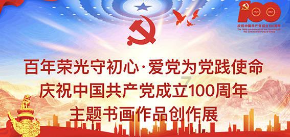 异次元之战无敌版
