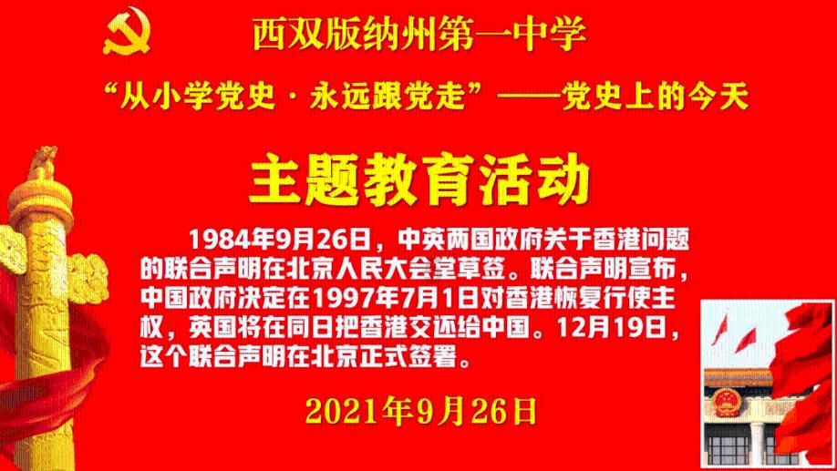 UG NX怎样保存文件？游戏画面