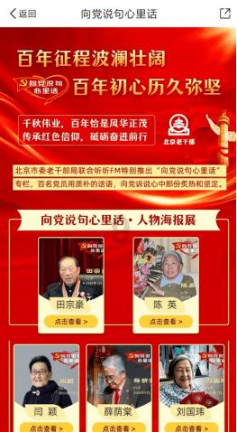 禅宗花园