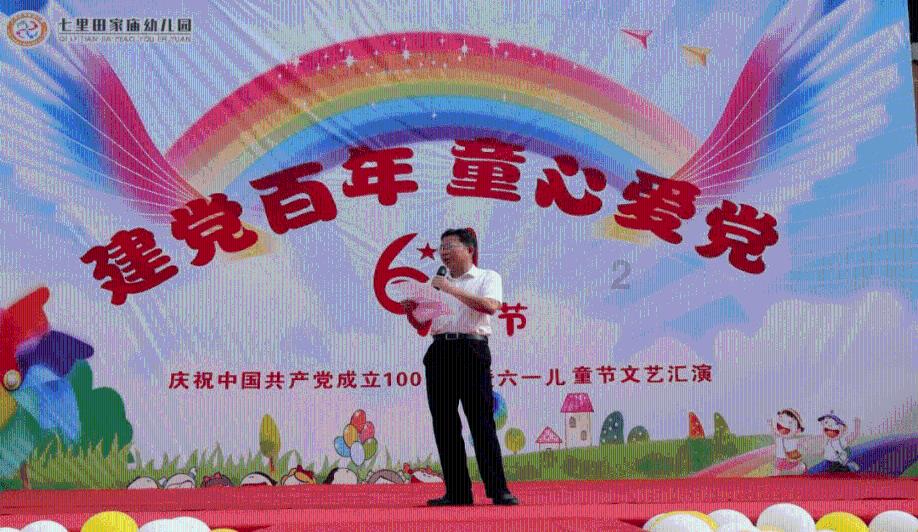 燃烧吧大脑装瓶子游戏