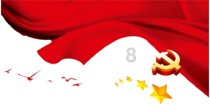 幻想三国志5