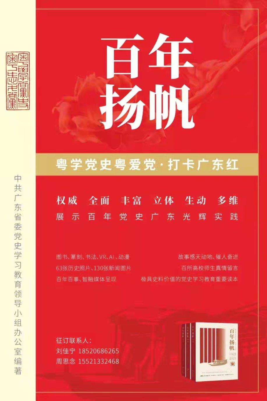 寻找海盗帽的男孩