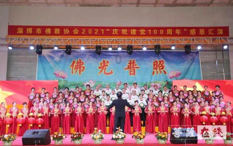 黑暗之魂3