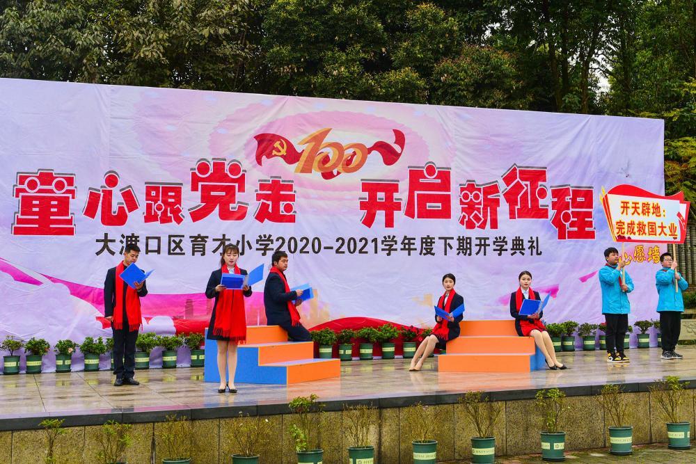 迷人的妖精